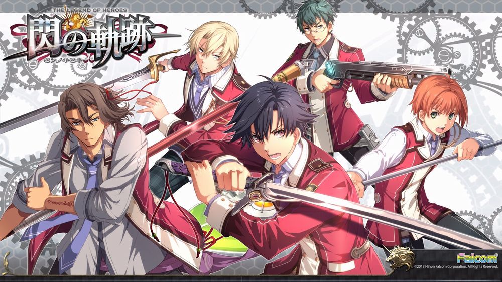 The Legend of Heroes Trails of Cold Steel Recensione 2.jpg